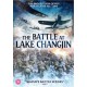 FILME-BATTLE AT LAKE CHANGJIN (DVD)