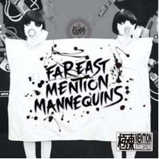 FEMM-FEMM-ISATION (CD)
