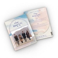 V/A-MY LIBERATION NOTES (2CD)
