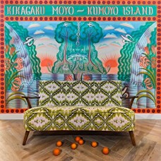 KIKAGAKU MOYO-KUMOYO ISLAND (LP)
