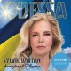 SYLVIE VARTAN-ODESSA (SYLVIE VARTAN CHANTE POUR L'UKRAINE) (CD)