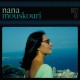 NANA MOUSKOURI-BEST OF (LP)