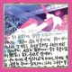 KOREATOWN ODDITY-ISTHISFORREAL (LP)