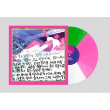 KOREATOWN ODDITY-ISTHISFORREAL? -COLOURED- (LP)