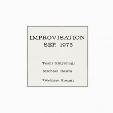 TOSHI ICHIYANAGI-IMPROVISATION SEP. 1975 (LP)