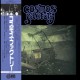 COSMOS FACTORY-AN OLD CASTLE OF TRANSYLVANIA (LP)