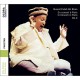 NUSRAT FATEH ALI KHAN-PAKISTAN - EN CONCERT A PARIS, VOL.2 (CD)