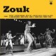 V/A-VINTAGE ZOUK (LP)