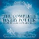 CITY OF PRAGUE PHILHARMON-COMPLETE HARRY POTTER FILM MUSIC COLLECTION (4LP)