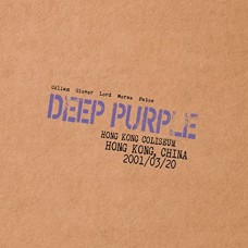 DEEP PURPLE-LIVE IN HONG KONG 2001 (2CD)