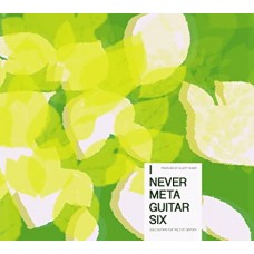 V/A-ELLIOTT SHARP PRESENTS I NEVER METAGUITAR 6 (CD)