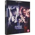 FILME-RUNNING OUT OF TIME 1 & 2 (2BLU-RAY)