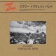FLOWER TRAVELLIN' BAND-MADE IN JAPAN (LP)