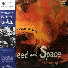 MASAHIKO TOGASHI-SPEED AND SPACE - THE CONCEPT OF SPACE IN MUSIC (LP)