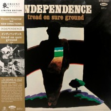 MASAYUKI TAKAYANAGI/NEW DIRECTION UNIT-INDEPENDENCE: TREAD ON SURE GROUND (LP)