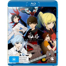 SÉRIES TV-TOWER OF GOD - THE COMPLETE SERIES (2BLU-RAY)