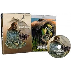 FILME-DERSU UZALA (1975) (BLU-RAY)