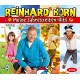 REINHARD HORN-MEINE JAHRESZEITEN-HITS (4CD)