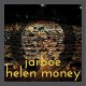 JARBOE & HELEN MONEY-JARBOE & HELEN MONEY (LP)