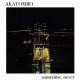 AKATOMBO-SOMETIME, NEVER (CD)