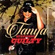 TANYA STEPHENS-GUILTY (CD)