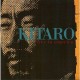 KITARO-LIVE IN AMERICA (CD)