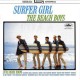 BEACH BOYS-SURFER GIRL -MONO&STEREO- (LP)