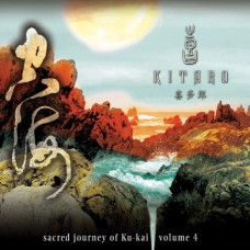 KITARO-SACRED JOURNEY OF..4 (CD)