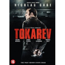 FILME-TOKAREV (DVD)