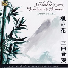 YAMATO ENSEMBLE-SHAKUHACHI & SHAMISE (CD)