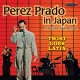 PEREZ PRADO & ORCHESTRA-PEREZ PRADO IN.. (CD)