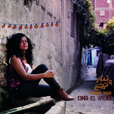 DINA EL WEDIDI-TURNING BACK (CD)