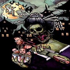 SPRUCKNA KNOGAR-SPRUCKNA KNOGAR (CD)
