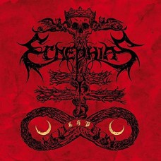 ECNEPHIAS-ECNEPHIAS (CD)