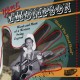 HANK THOMPSON-HANK THE HIRED HAND (2CD)