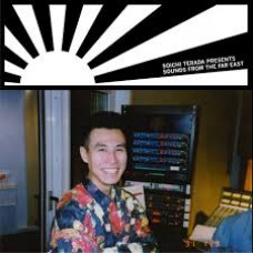 SOICHI TERADA-SOUNDS FROM THE FAR EAST (2LP)
