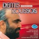 DEMIS ROUSSOS-THE BEST OF (CD)