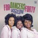 V/A-FOR DANCERS FORTY (LP)