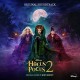 V/A-HOCUS POCUS 2 (CD)