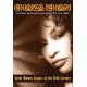 CHAKA KHAN-GREAT WOMEN SINGERS (DVD)