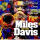 MILES DAVIS-MILES DAVIS 1951 - 1955 (2CD)
