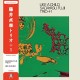 SADAYASU FUJII TRIO-LIKE A CHILD (LP)