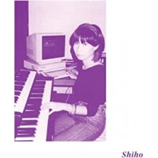 SHIHO YABUKI-BODY IS A MESSAGE OF THE UNIVERSE (LP)