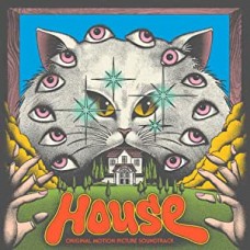 MICKIE YOSHINO & GODEIGO-HOUSE (HAUSU) -COLOURED- (LP)