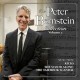 PETER BERNSTEIN-PETER BERNSTEIN COLLECTION VOLUME 2 (CD)