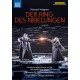 ORCHESTRA OF THE DEUTSCHE-WAGNER: DER RING DES NIBELUNGEN -BOX- (7DVD)