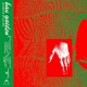 HAN GAIDEN-YOU CALLED ME YOUR ERIKA (LP)