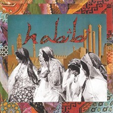 HABIBI-HABIBI -COLOURED- (LP+7")