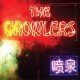 GROWLERS-CHINESE FOUNTAIN (CD)