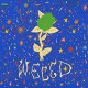 WEEED-GREEN ROSES VOL. I -COLOURED- (LP)